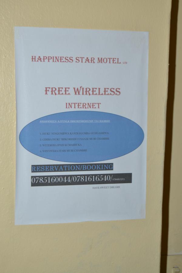 Butare Happiness Star Motel المظهر الخارجي الصورة